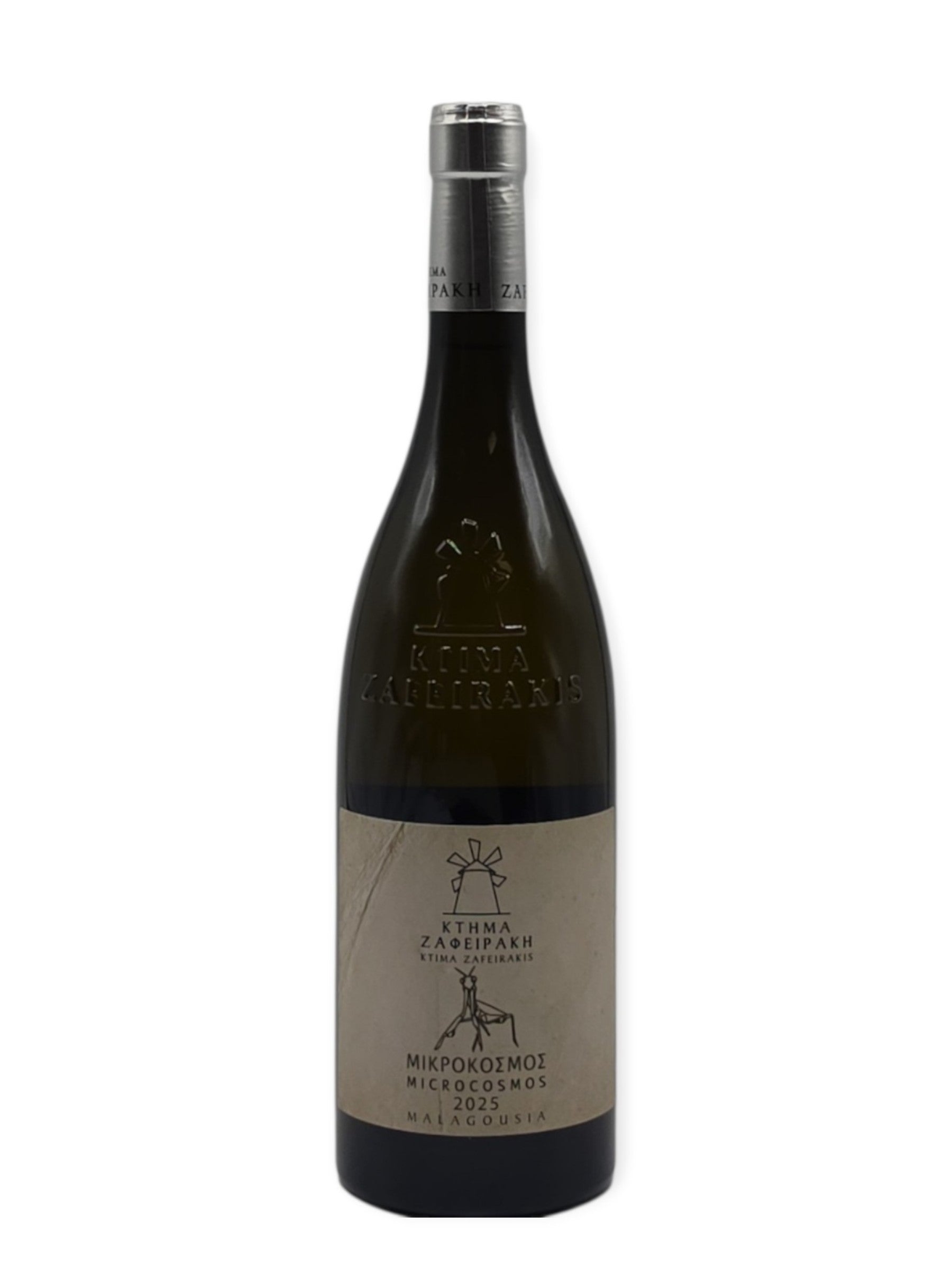Domaine Zafeirakis - Malagousia Microcosmos 2025