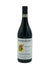 Produttori del Barbaresco - Barbaresco Riserva 'Montestefano' 2020