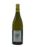 Baron Patrick de Ladoucette - Sauvignon Blanc Les Deux Tours 2022
