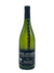 Louis Metaireau - Muscadet de Sèvre-et-Maine sur Lie 2023