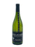 Louis Metaireau - Muscadet de Sèvre-et-Maine sur Lie 2023