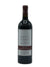 Benjamin de Rothschild & Vega Sicilia - Rioja 'Macán Clásico' 2020