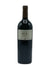 Señorío de San Vicente - San Vicente Rioja 2014