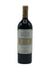 Bodegas Vatan - Toro Vatan Arena 2017