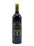Château Ducru-Beaucaillou - Saint-Julien 'La Croix de Beaucaillou' 2012 (Magnum)