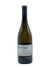 Kellerei Kurtatsch - Cortaccia Pinot Grigio 2023