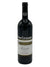 Pio Cesare - Barolo 2020