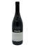 Gaja - Barbaresco 2012 (Magnum)