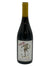 Gen del Alma - Malbec/Pinot Noir 'Ji Ji Ji' 2022