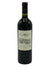 Bodegas CARO - CARO 2022