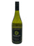 Rapaura Springs - Marlborough Sauvignon Blanc 2023