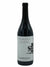 Giovanni Rosso - Barolo 'Del Comune di Serralunga D'Alba' 2020