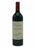 Dominus Estate - Napa Valley Cabernet Sauvignon 2012