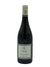 Yves Cuilleron - 'Les Vignes d' à Côte' Syrah 2023
