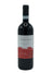 Tiberio - Montepulciano d'Abruzzo 2022