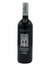 Speri - Sant'Urbano Valpolicella Classico Superiore 2020