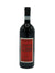 ARPEPE - Rosso di Valtellina 2022