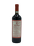 Paolo Bea - Pagliaro Sagrantino di Montefalco 2019