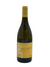 Domaine des Héritiers du Comte Lafon - Macon Milly-Lamartine 2021