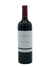 Abadia Retuerta - Seleccion Especial 2019