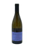 Domaine Sylvain Pataille - Marsannay 'Chardonnay' 2022