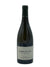 Domaine Michel Mallard et Fils - Ladoix 1er Cru 'Les Gréchons' 2022