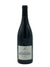 Yannick Amirault - Saint Nicolas de Bourgueil 'La Mine' 2022