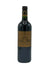Blason D'Issan - Margaux 2015