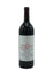 Vega Sicilia - Ribera del Duero 'Valbuena 5º' 2017 (Magnum)