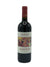 Tua Rita - Rosso dei Notri Toscana IGT 2023