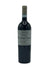 Dal Forno Romano - Valpolicella Superiore 2006