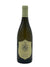 Hyde De Villaine Carneros Chardonnay 2022