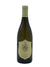 Hyde De Villaine Carneros Chardonnay 2022