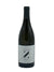 Domaine Denizot - Sancerre 2023