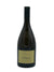 Cantina Terlano Kellerei - Terlaner Cuvée 2023