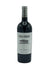 Dehesa de los Canónigos - Ribera del Duero 'Solideo' Reserva 2020