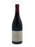 Domaine de Marcoux - Châteauneuf-du-Pape 2020