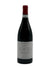Tiberio - Colle Vota Montepulciano d'Abruzzo 2021