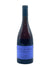 Domaine Sylvain Pataille - Marsannay Rosé 'Fleur de Pinot' 2022