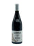 Comando G -  Vinos de Madrid 'La Bruja' 2023