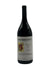 Produttori del Barbaresco - Barbaresco Riserva 'Ovello' 2020 (Magnum)