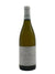Tiberio - Trebbiano d'Abruzzo Fonte Canale 2022