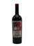 Quinta Quietud - Toro La Mula de la Quietud 2020