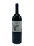 Montes Purple Angel 2020 (Magnum)