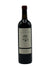 Clos Figueras - Priorat  'Font de la Figuera' 2021