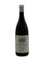 Weingut Willi Bründlmayer - Grüner Veltliner 1ÖTW Ried Käferberg 2019