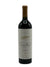 Bodega Colomé - Malbec Altura Maxima 2019