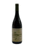Az. Agr. Paolo Foppiani - Vino di Fognano Bianco 2022