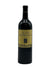 Château Smith Haut Lafitte - Le Petit 2021