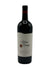 Robert Craig - Cabernet Sauvignon Howell Mountain 2018